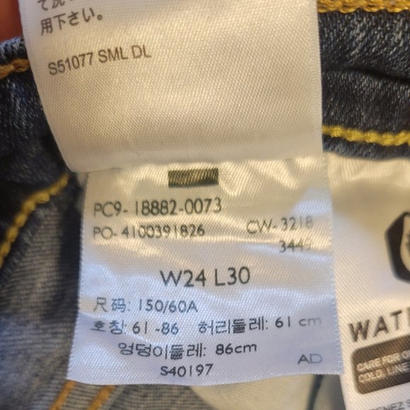 Levi's Women's 721 High Rise Skinny Jeans - Picture 5 of 5